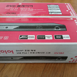 DVD 플레이어