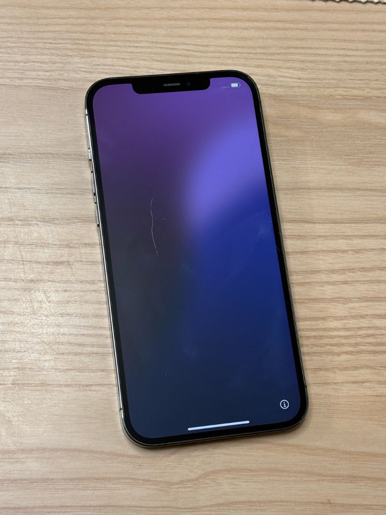 아이폰12프로맥스 256GB 블랙 미국판--9