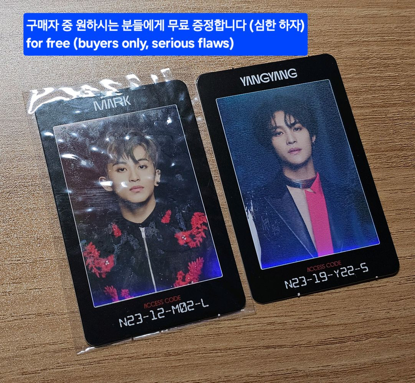 엔시티 포카 포토카드 해찬 마크 지성 재민 제노 양양 이미지