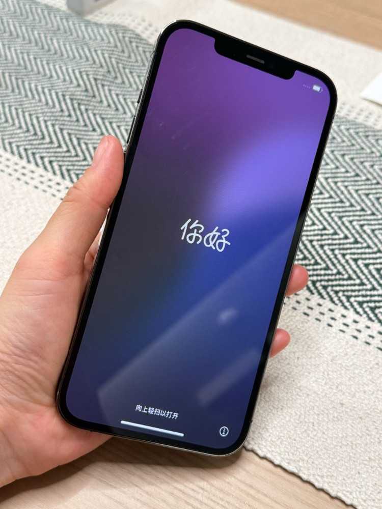 아이폰12프로맥스 256GB 블랙 미국판--6