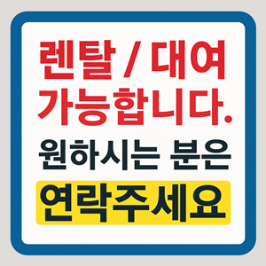 Yokogawa 모바일레코더 MV1024 24채널 온도기록계 판매 이미지