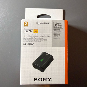 sony 소니 정품 베터리 새제품 np-fz100 풀박스