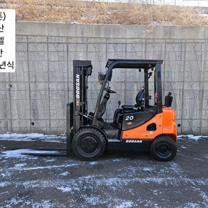중고지게차 두산 D20S-7 디젤 2톤 3단 지게차
