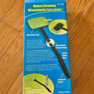 세차 유리 청소 도구 세트