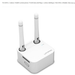 무선랜카드 A3000UA