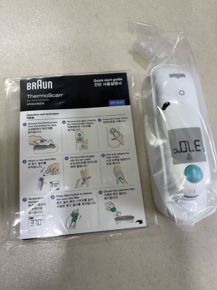 브라운 ThermoScan 5 귀체온계 IRT 6030 미개봉 브라운 체온계--3
