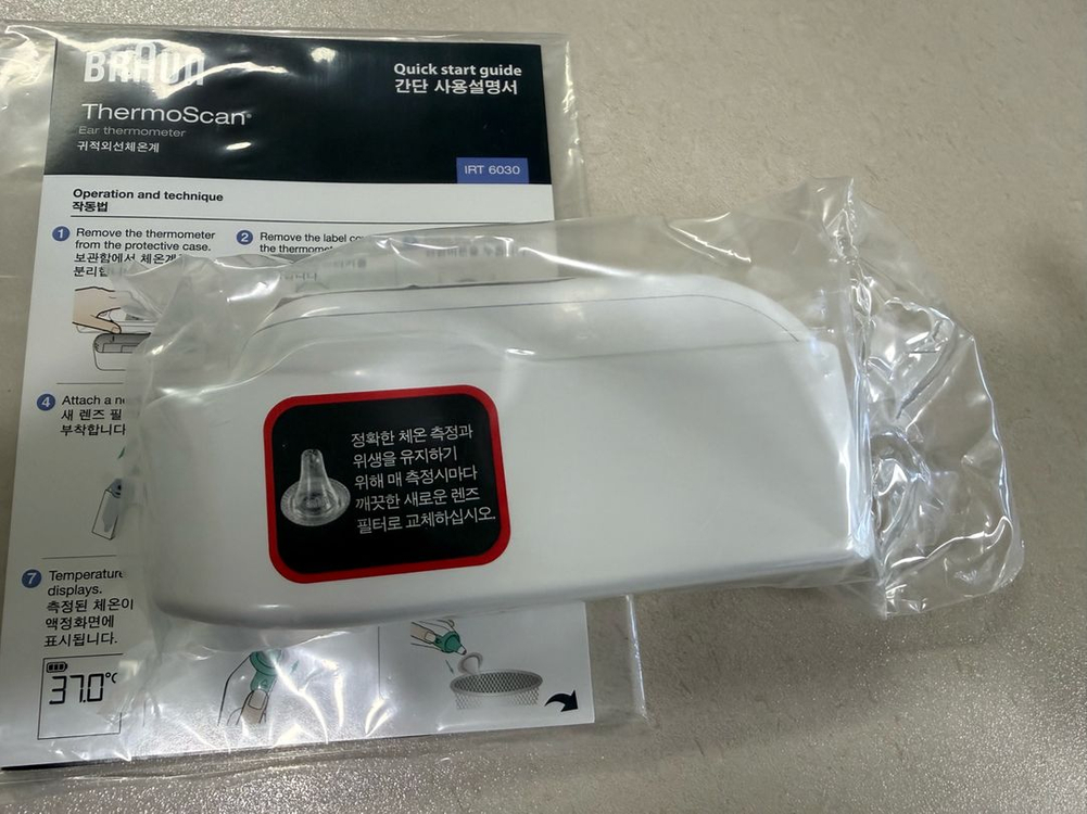 브라운 ThermoScan 5 귀체온계 IRT 6030 미개봉 브라운 체온계--4