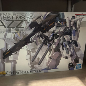 MG Fazz Ver.Ka 미개봉