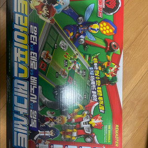 터닝메카드 트라이포스 셋트