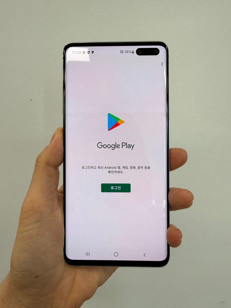 갤럭시 S10 5G 256기가 크라운실버--2