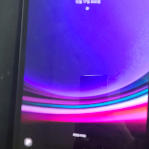 갤럭시탭 S9플러스 256GB WIFI 그라파이트