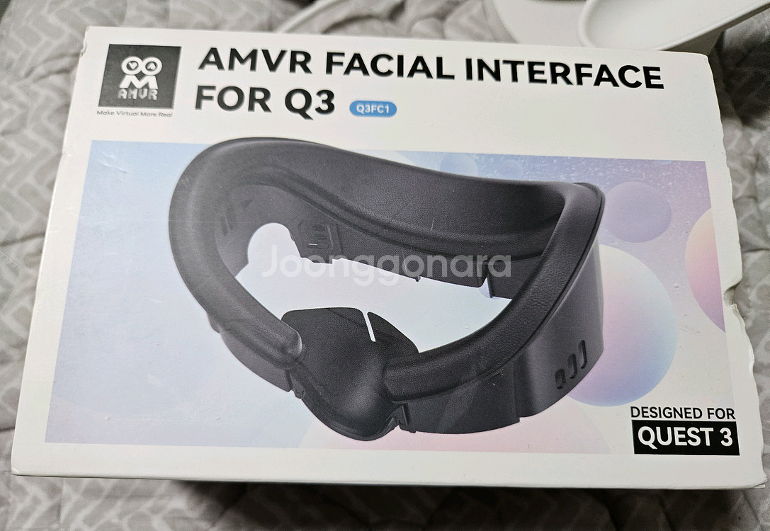 메타 퀘스트 3 512GB + 풀 악세사리--4