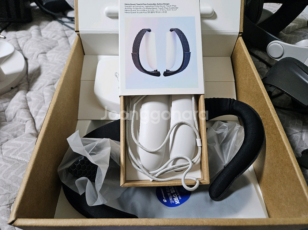 메타 퀘스트 3 512GB + 풀 악세사리--5