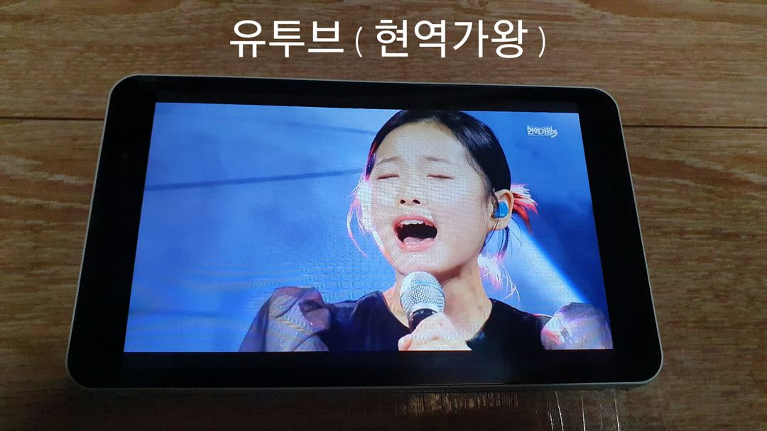 영어회화 뇌새김 일본어--5