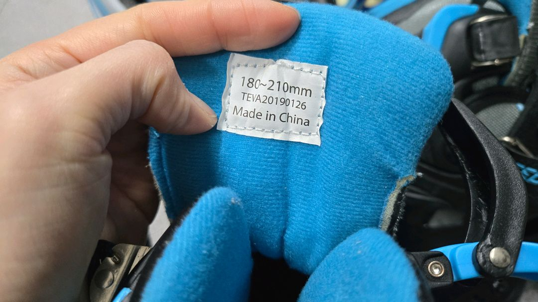 인라인 스케이트+헬멧 세트 (180-210)--2