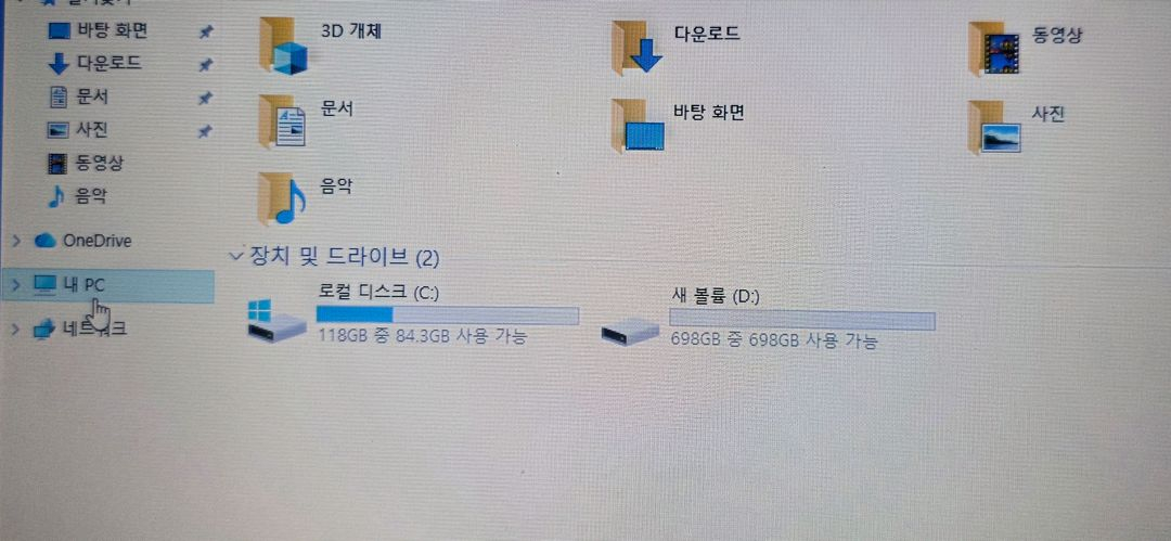 삼성노트북 nt200 i5 2세대--3