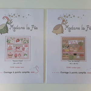 프랑스 마담라피 십자수 도안