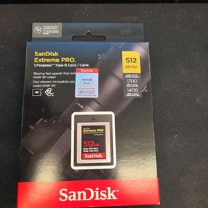 샌디스크 Extreme pro 512GB CFexpress Type B 메모리카드