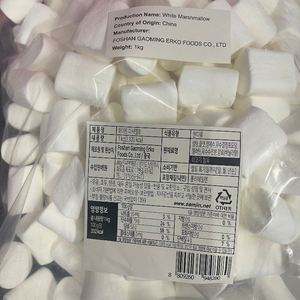 화이트 마시멜로우 1kg 두쫀쿠 재료 두바이쫀득쿠키