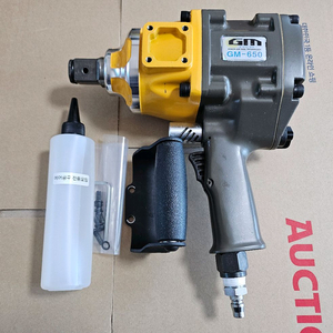 1인치 에어임팩.