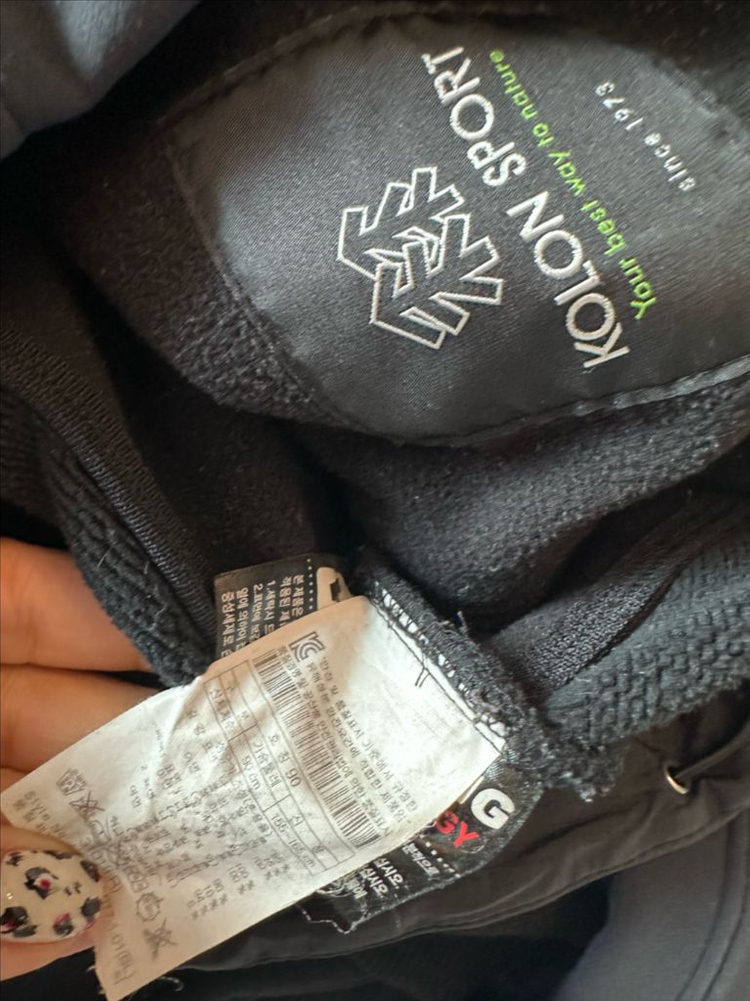 정품르꼬꼬.코오롱 등산자켓--3