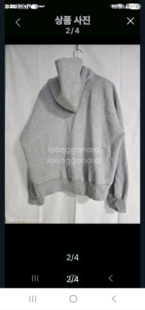 아미 파리후드--1