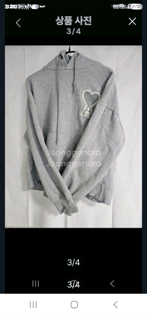 아미 파리후드--2