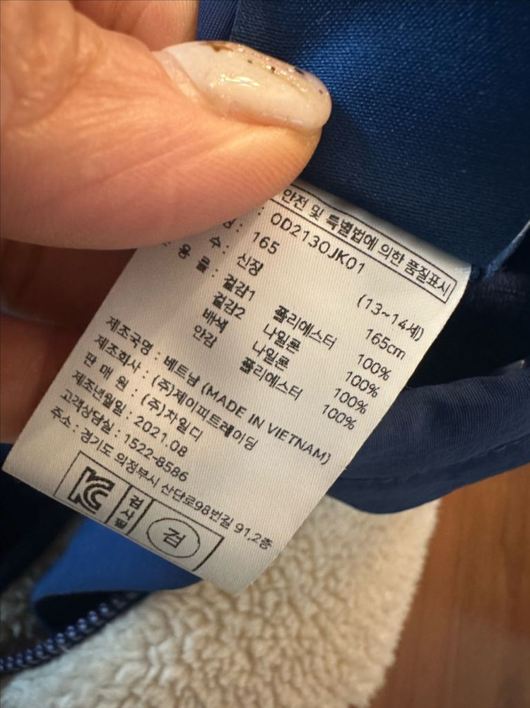 나이키2종정품--5