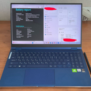 삼성 갤럭시북플랙스(NT950QCG-X71C)