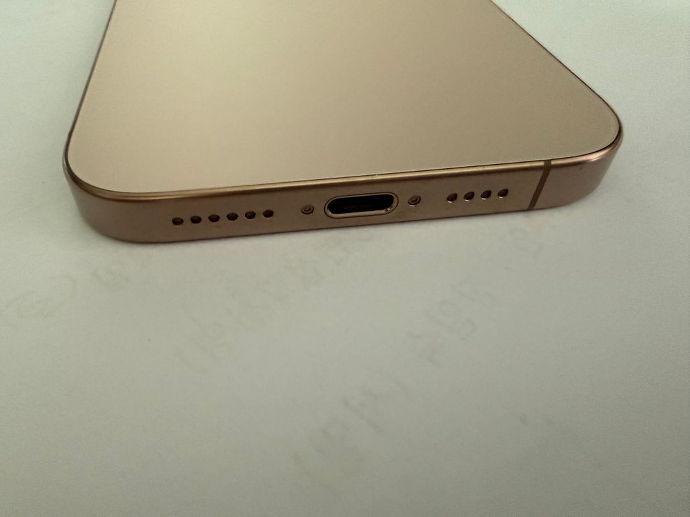 아이폰16프로맥스 256--1