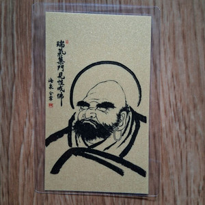 재물에 달마도.50장일괄.사진 참고하세요 이미지