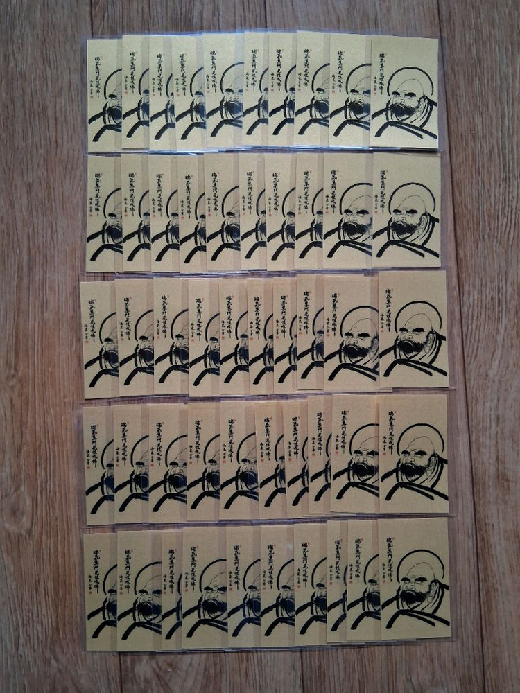 재물에 달마도.50장일괄.사진 참고하세요 이미지