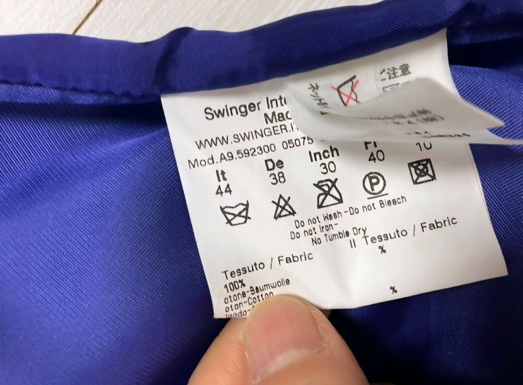 [FENDI] 벨티드 벨로아 스커트 (벨트포함)--5