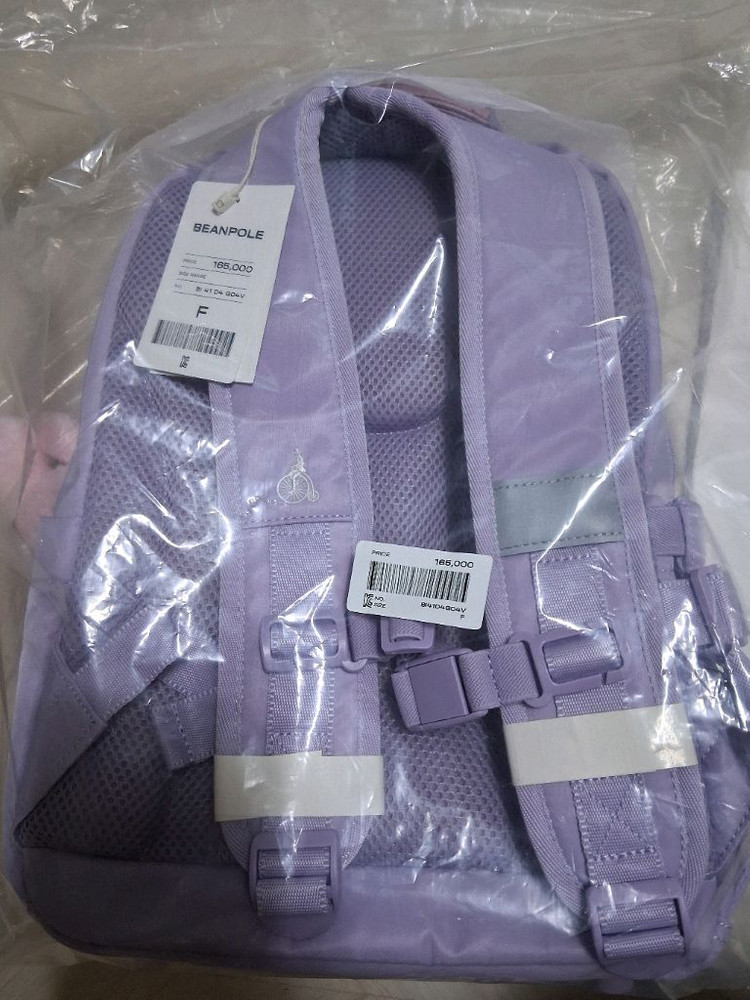 빈폴 초등 책가방 라벤더 빙키 책가방 새상품--2