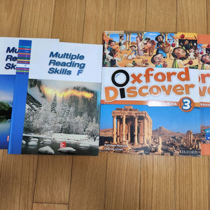 Multiple reading skills E,F/Oxford discover3같이드림