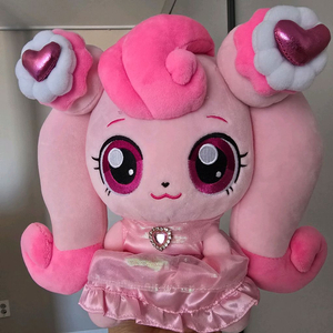 캐치 티니핑 프린세스 하츄핑 인형 20cm