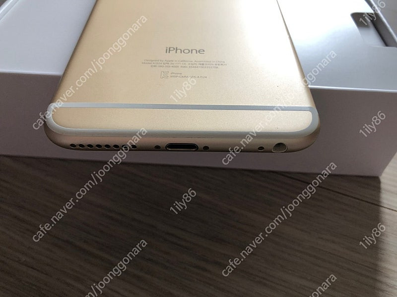 아이폰6 플러스 64기가--1