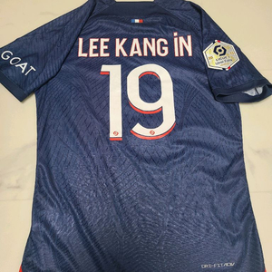 psg 23 24 이강인 마킹 유니폼 새제품