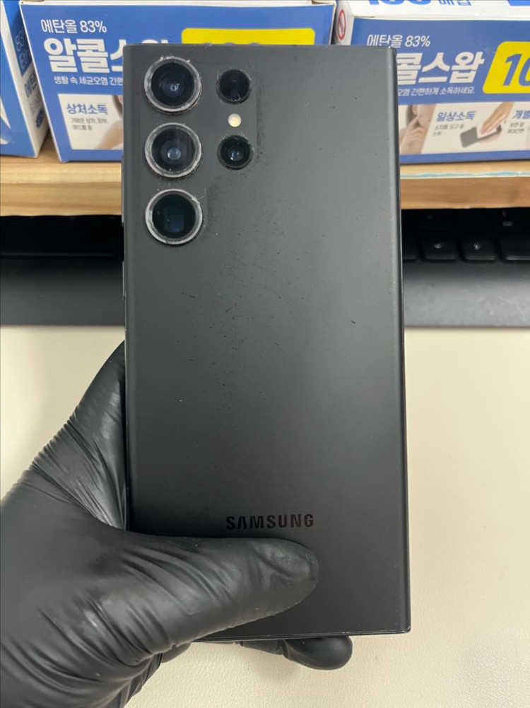 갤럭시S23울트라 256G 블랙 S급!--1