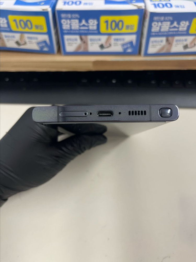 갤럭시S23울트라 256G 블랙 S급!--3