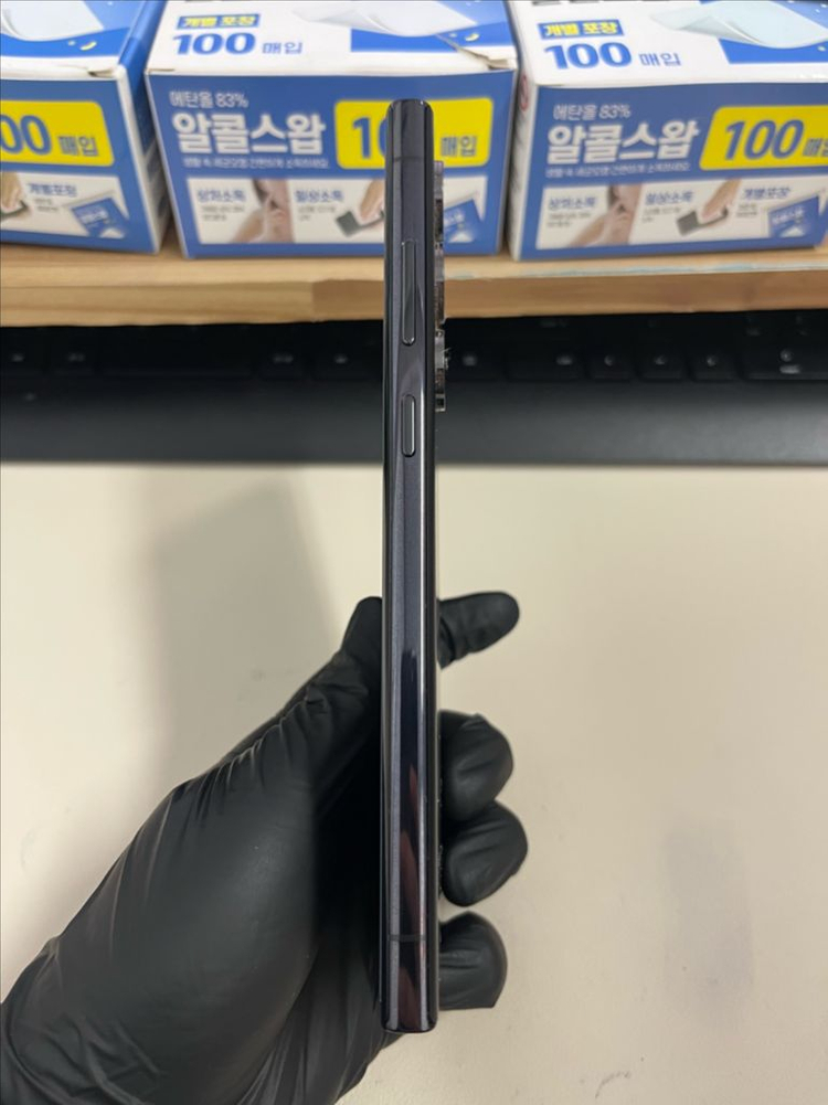 갤럭시S23울트라 256G 블랙 S급!--4