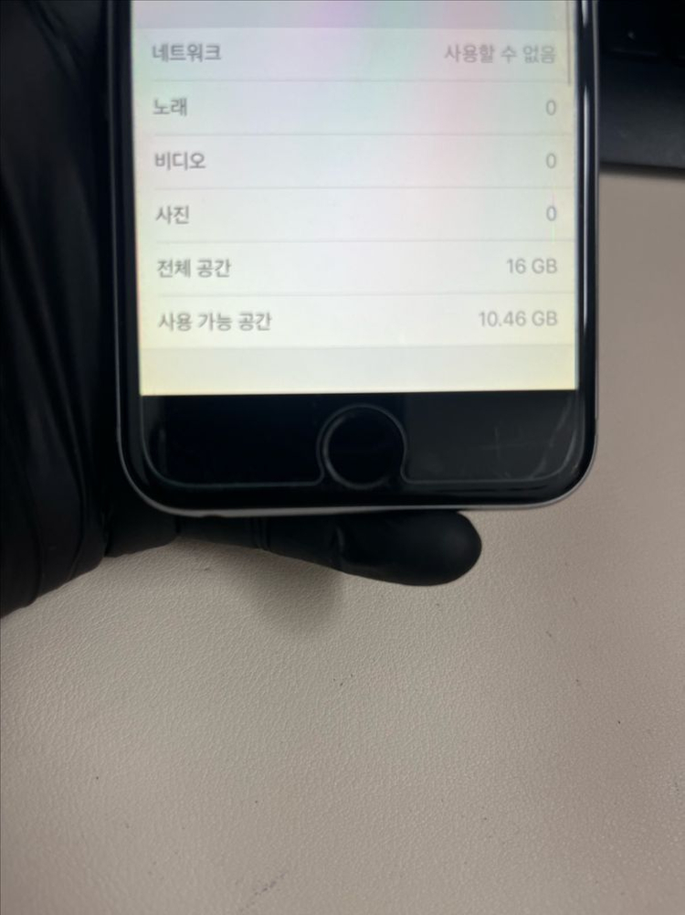 아이폰6 16G 그레이 A급!--8