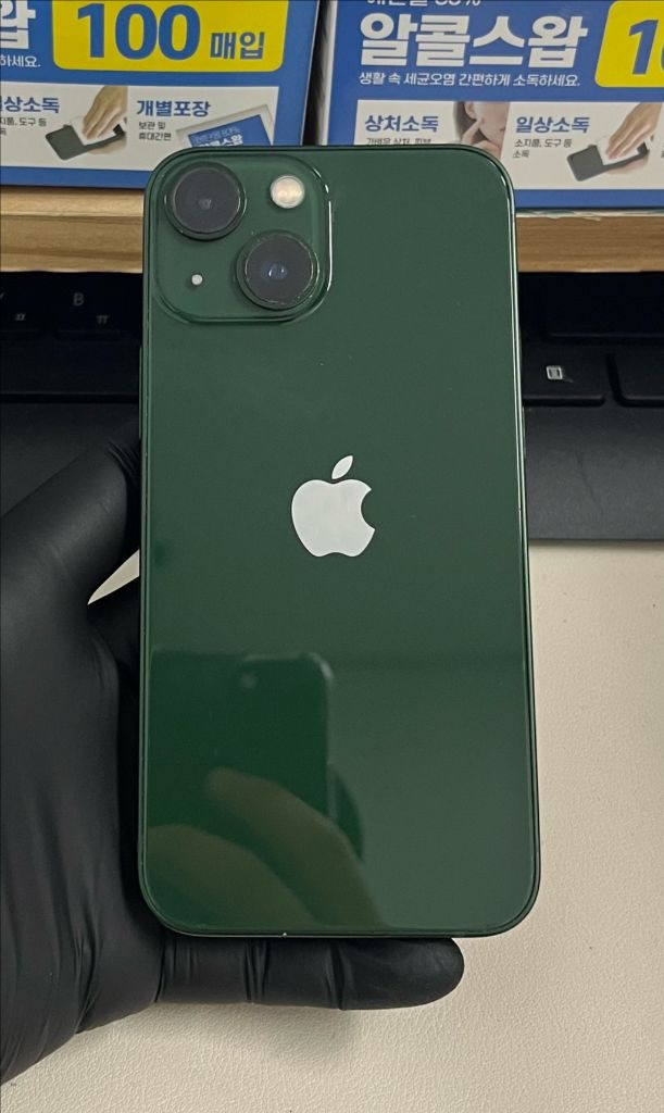 아이폰13미니 128G 그린 S급!--1