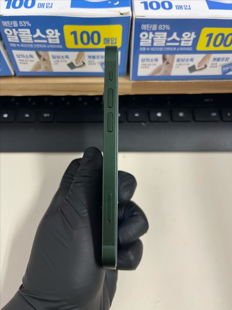아이폰13미니 128G 그린 S급!--5
