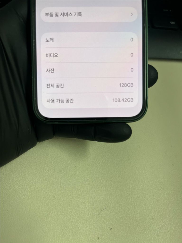 아이폰13미니 128G 그린 S급!--6