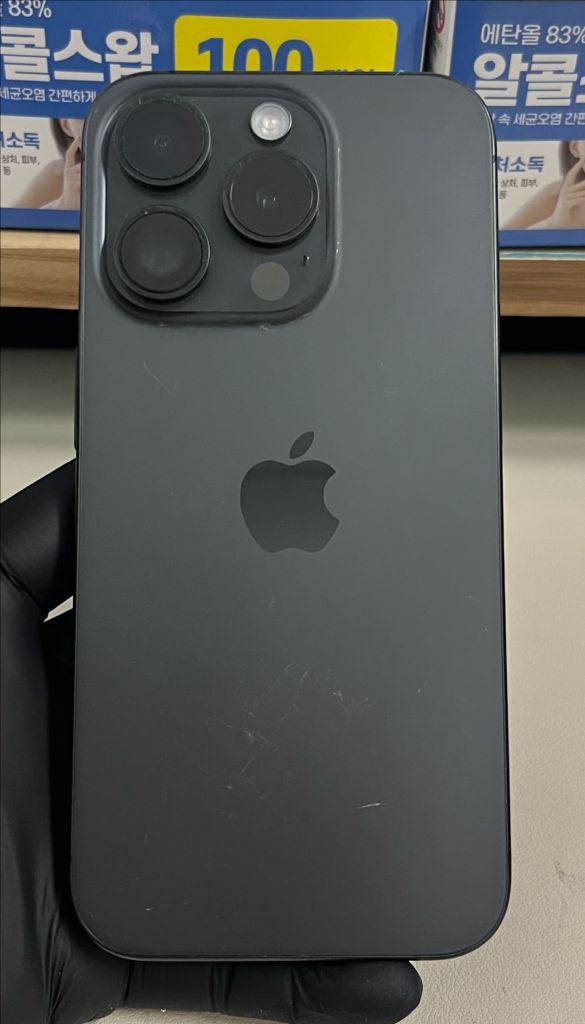 아이폰15프로 256G 블랙티타늄 S급--1