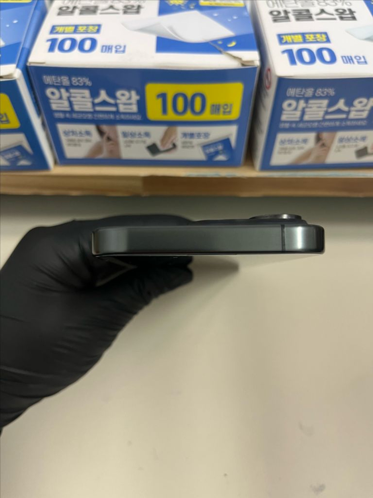 아이폰15프로 256G 블랙티타늄 S급--2