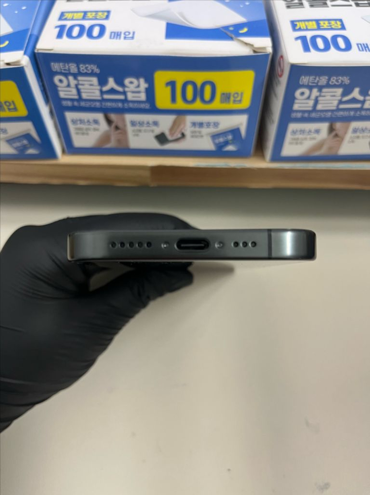 아이폰15프로 256G 블랙티타늄 S급--3