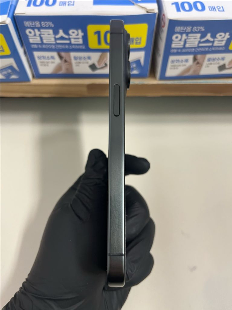 아이폰15프로 256G 블랙티타늄 S급--4