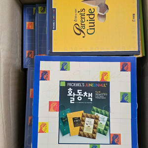 프뢰벨 준은물 미개봉 새상품 풀구성 이미지